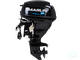 Лодочный мотор Marlin MFI30AWRS