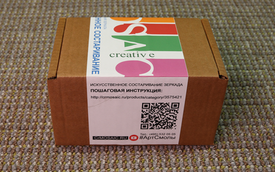 НАБОР ДЛЯ СТАРЕНИЯ ЗЕРКАЛА
