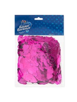 Конфетти фольга Сердце, Фуксия, Металлик, 1,5 см, 50 г.