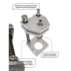 Стойка сверлильная для дрели / шуруповерта 90 градусов 200 мм. Al-track
