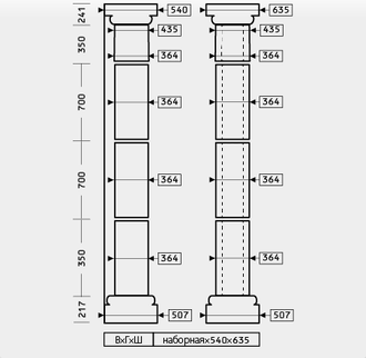Колонна 4.30.206 - d364мм наборная