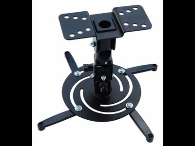 Кронштейн для проектора Cactus CS-VM-PR04-BK черный