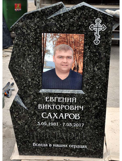 Оригинальный памятник 21
