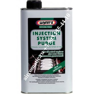 Wynns Injection System Purge W76695 жидкость для промывки инжектора
