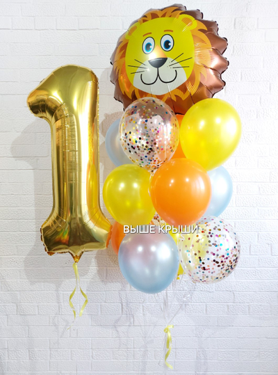 Сет "Лёва" (13 шариков + 1 цифра)