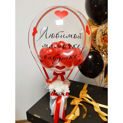 Композиция "Bubbles С Хризантемами"