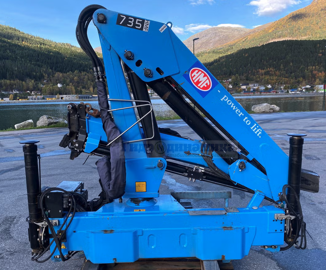 Гидравлическая кран-манипуляторная установка 735-K HMF