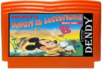 Mickey Mouse Safari, Игра для Денди (Dendy Game)