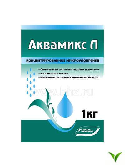 Аквамикс Л МЭ 1 кг