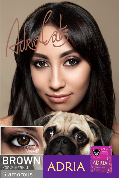 Adria Glamorous Color (2 линзы)