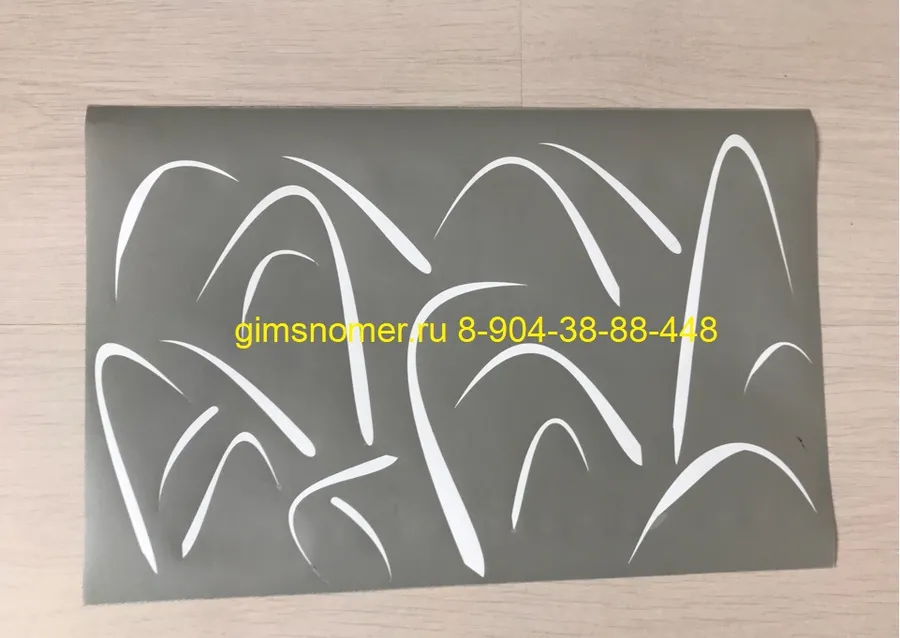 Трафарет хвосты малые реальное фото