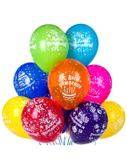 Шар ПРЕМИУМ 14"/35 см "С Днем Рождения" Ассорти, Бельгия