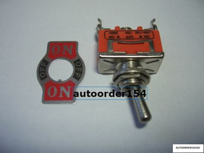 Выключатель тумблер 15А (2 положения, 2 контакта) 03000076