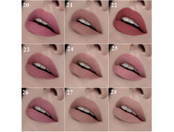 Помада губная жидкая матовая Nude Matte Relouis