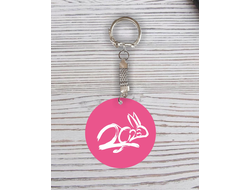 Брелок с гравировкой год Кролика №2