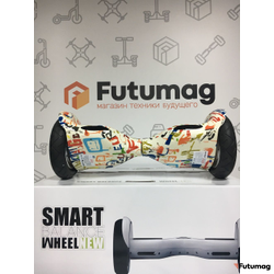 Гироскутер Smart Balance SUV 10 дюймов Граффити белый