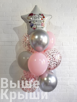 Сет воздушных шаров "Нежная карамель"