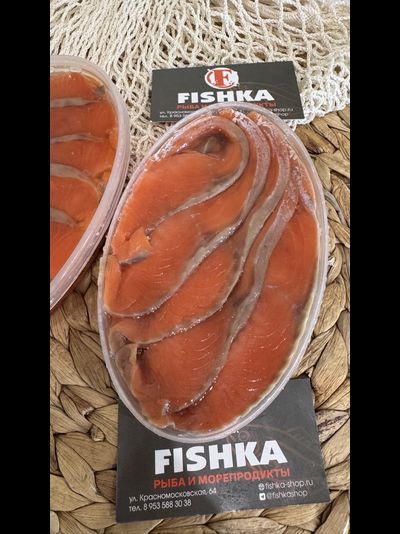 НЕРКА ФИЛЕ ЛОМТИК 250гр С/С ОВАЛ