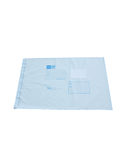 Пакет Почта России, 250*353мм