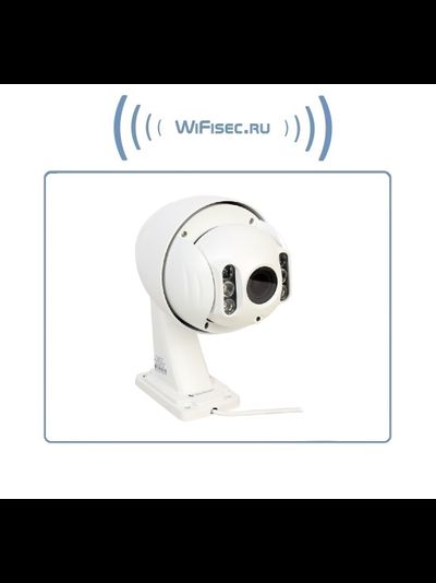 VStarcam C8833WIP-x4 (C8834-x4) уличная поворотная WiFi/LAN видеокамера с DVR. Full  HD (zoom 4-x) до - 25 град.С.