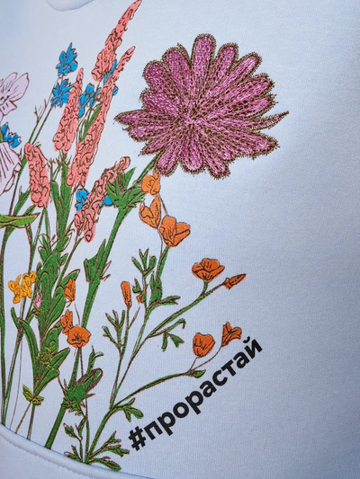 ЖЕНСКОЕ ХУДИ "ПРОРАСТАЙ"