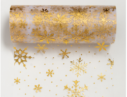Фатин "Снежинки" цвет белый с золотыми снежинками, длина 1 м, ширина 15 см