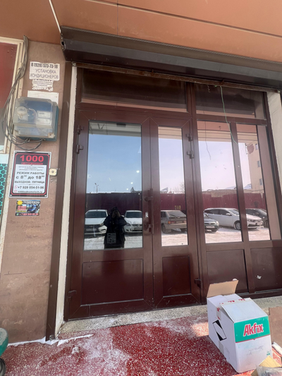 1000 и одна мелочь | ул. Гамидова д. 87