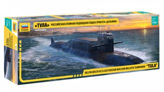 Сборная модель: (Звезда 9062) Российская атомная подводная лодка «Тула» проекта «Дельфин»