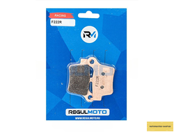 Колодки тормозные задние Aqua, DYNA, LEGEND 300 "Racing"