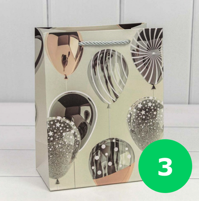 Пакет подарочный "Воздушные шары" (микс), 18*23*10см