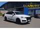 Audi Q7 New