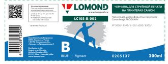 Чернила для широкоформатной печати Lomond LC105-B-002
