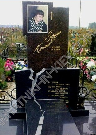Фото вертикального бюджетного памятника на могилу из гранита с оригинальным дизайном в СПб