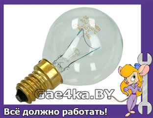 Лампа для духовки 40W 300C DR. Fischer 00057874 купить