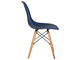 Стул обеденный DSW темно-синий
