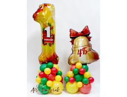 Композиция из шаров "1 сентября"