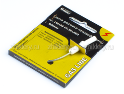 Свеча розжига для газовой плиты Hansa L-600мм (для конфорок SomiPress)