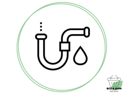 ПОДВОДКА ДЛЯ ВОДЫ