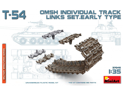 Miniart: Набор траков для семейства T-54 раннего типа