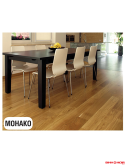 Монако ПЕРЛ (Германия)