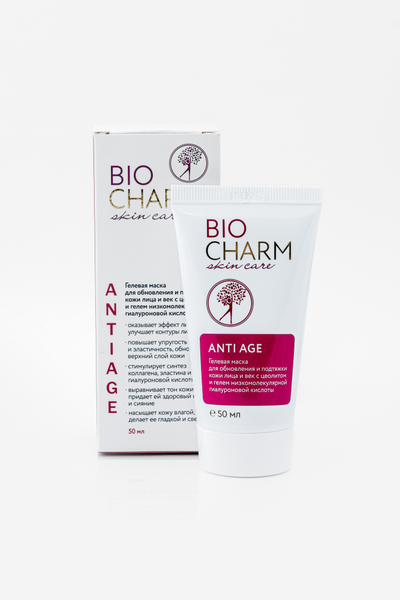 Гелевая маска для лица Анти Эйдж, 50 мл.