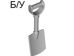 ! Б/У - Duplo Utensil Shovel / Spade with D Handle, Light Bluish Gray (51269 / 4244408) - Б/У