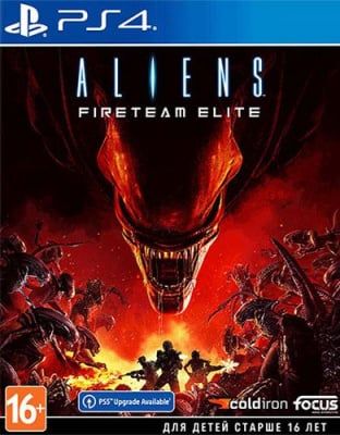 игра для PS4 Aliens: Fireteam Elite