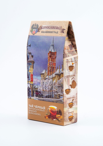 Чай Марципановый Зимний KONIGSBERG