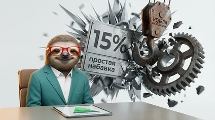Кадровый голод в России: Причины и решения для биз
