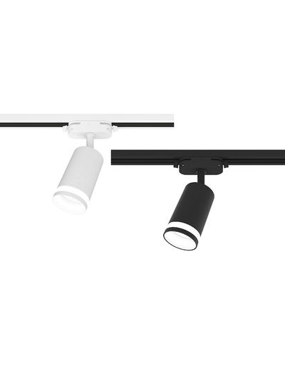Трековый однофазный светильник GU10 белый/черный /Ritter Artline™/
