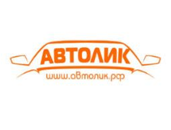 Фаркоп Bosal 3083-AK41 для Toyota Land Cruiser 200 2007-2021 (кроме Executive и Excalibur )