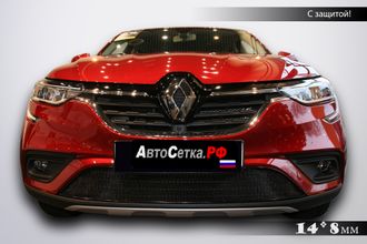 Premium защита радиатора для Renault Arkana