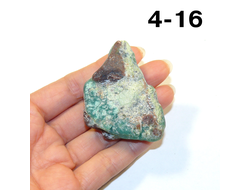 Хризопраз натуральный (необработанный) №4-16: 44,3г - 57*40*21мм