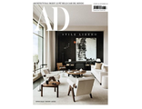 AD Magazine Italia Architectural Digest Italia September 2022,  Иностранные журналы, Intpressshop